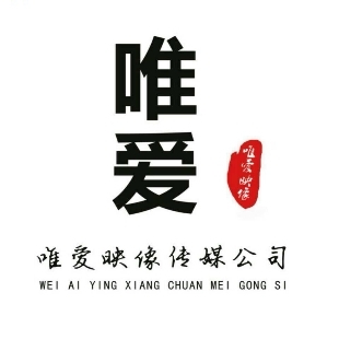 兴华启蒙幼儿园汤庄园六一演出精彩回顾